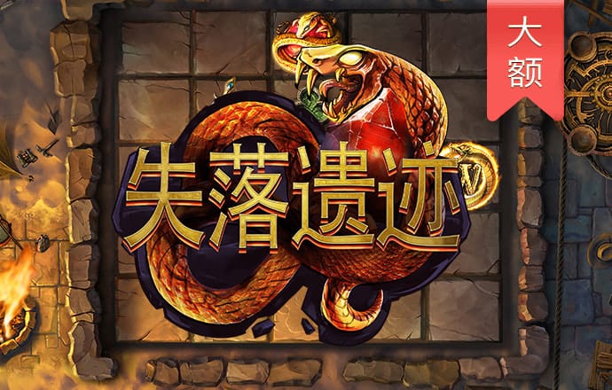 ayx爱游戏体育登录
