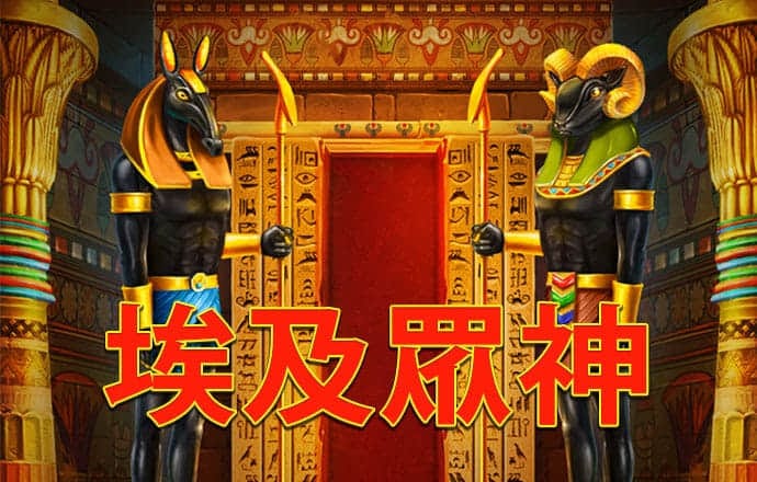 6566体育app官网页面