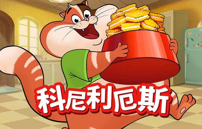 beplay体育手机版app