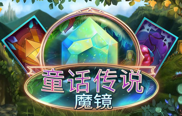 050五彩堂平台下载方法截图0